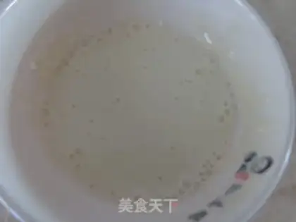 Make Hot dry noodles step 1