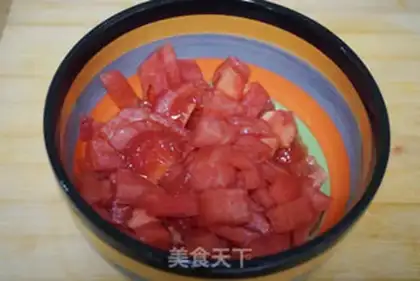Make Meat and eggplant step 4