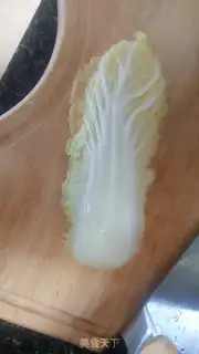 Make Shrimp dolls step 0