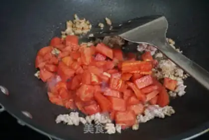 Make Meat and eggplant step 5
