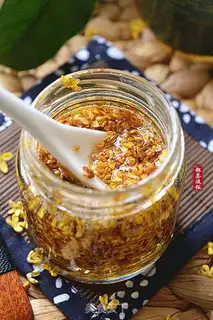Make Honey cinnamon sauce step 5