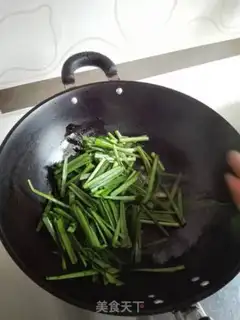 Make I