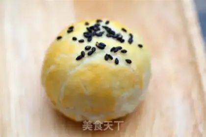 Make Lotus souffle step 22