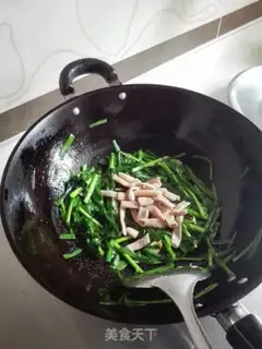 Make I
