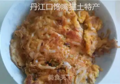 Make Silverfish fried eggs step 5