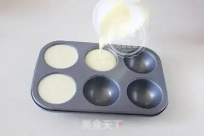 Make Panda Moose step 20