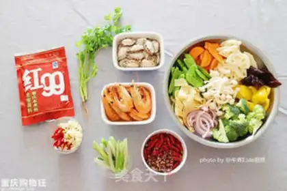 Make Abalone shrimp spicy pot step 0