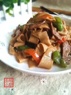 Make Spicy tofu step 9