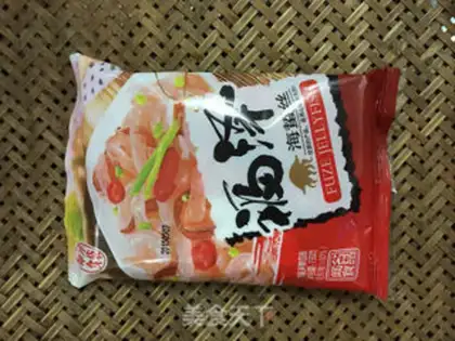 Make ♪ Cold pepper with cucumber ♪ step 2