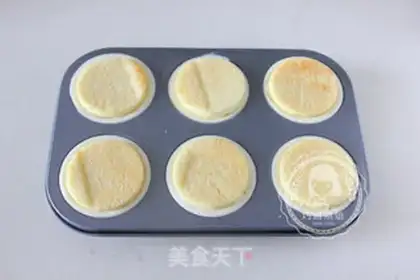 Make Panda Moose step 22