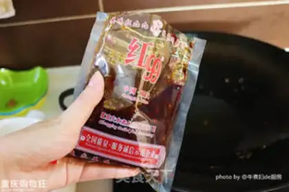 Make Abalone shrimp spicy pot step 3
