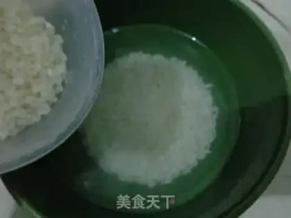 Make Double rice porridge step 1
