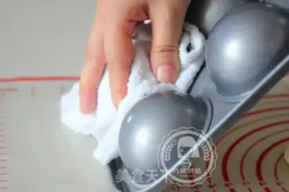 Make Panda Moose step 23