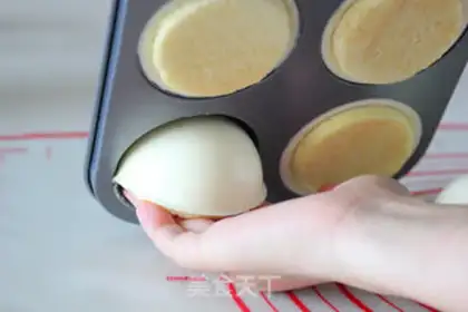 Make Panda Moose step 24