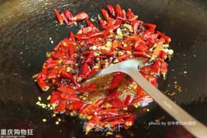 Make Abalone shrimp spicy pot step 4