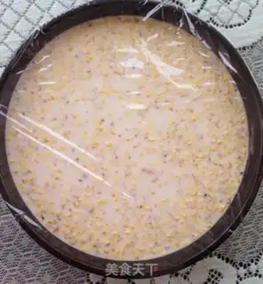Make Cinnamon cake step 2