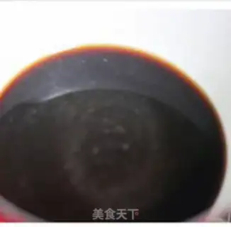 Make Red sugar barley step 1