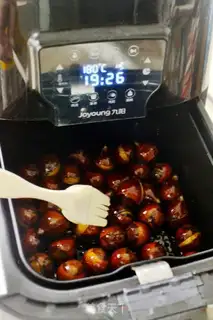 Make Chestnut step 7