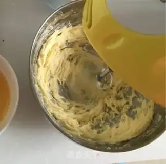 Make Dream pink cherry cookies step 1