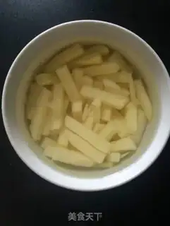 Make Roast fries step 2