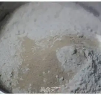 Make Red sugar barley step 2