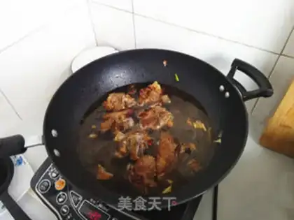 Make The lamb