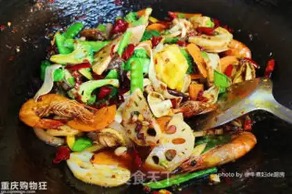 Make Abalone shrimp spicy pot step 7