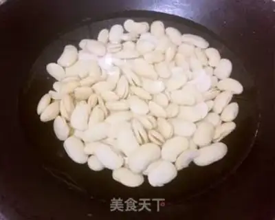 Make White Bean Mooncake step 2