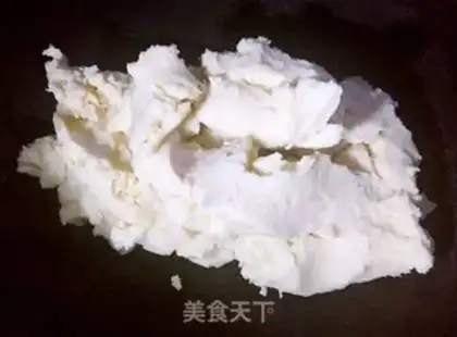 Make White Bean Mooncake step 3