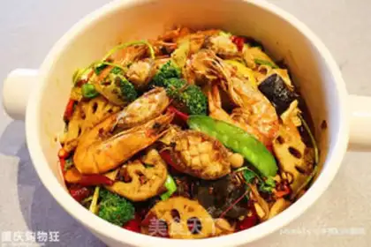 Make Abalone shrimp spicy pot step 9