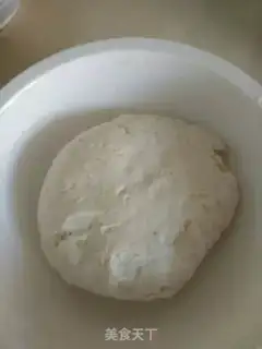 Make Tastes step 1
