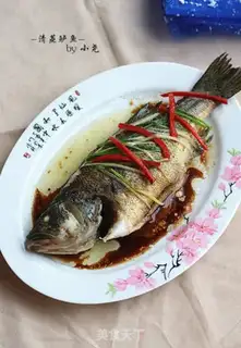 Make Vacuate herring step 4