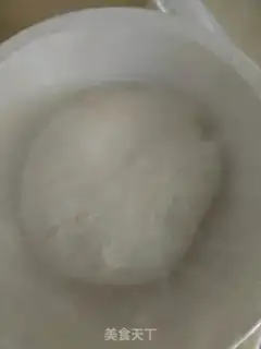 Make Tastes step 2
