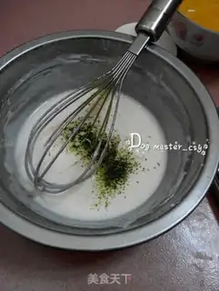 Make Tea and gravel yogurt cake step 1