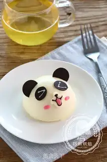 Make Panda Moose step 32