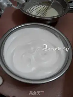 Make Tea and gravel yogurt cake step 2