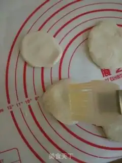 Make Tastes step 5