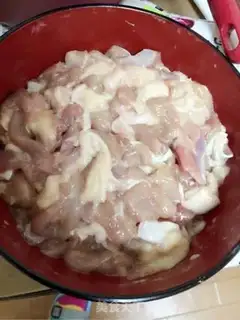 Make Spicy chicken step 1