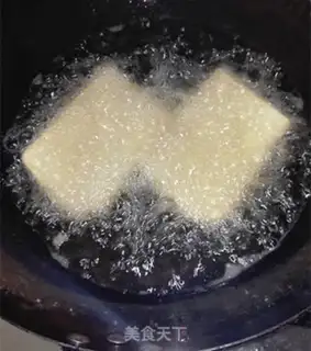 Make Bones of soup step 2
