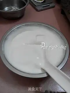 Make Tea and gravel yogurt cake step 4
