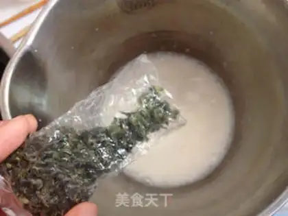 Make Milk and tea and honey beans step 8