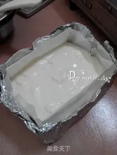 Make Tea and gravel yogurt cake step 5