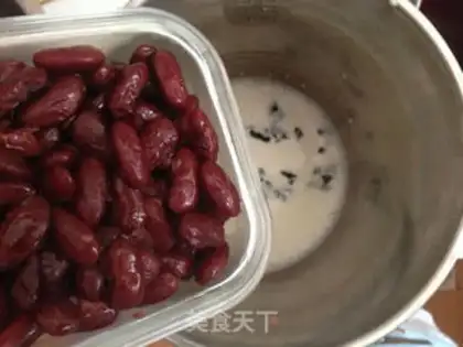 Make Milk and tea and honey beans step 9