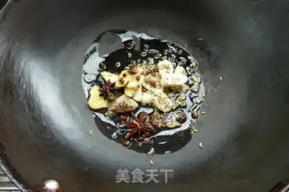 Make Duck with sauce step 2