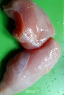 Make Korean fried chicken step 0