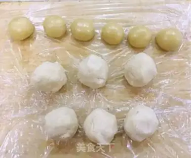 Make White Bean Mooncake step 12