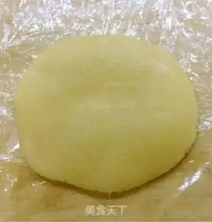 Make White Bean Mooncake step 13