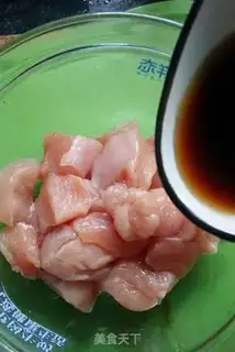 Make Korean fried chicken step 2