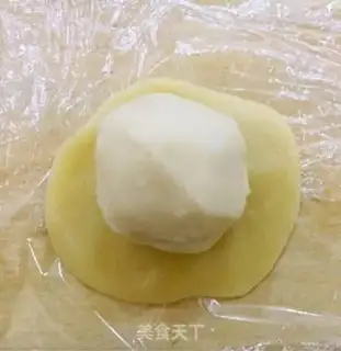 Make White Bean Mooncake step 14