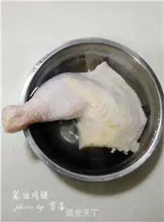 Make Soy chicken leg step 0